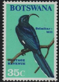 英联邦邮票C，英属博茨瓦纳1967年鸟类，弯刀嘴鸟，野生动物