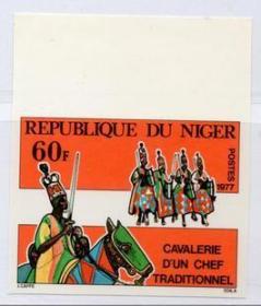 尼日尔邮票，1977年骑兵部队印样，非洲传统的酋长骑兵军队18
