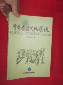 新世纪乌江作家丛书——6册合售