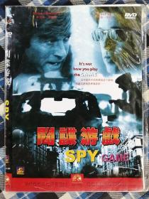 DVD   单碟    间谍游戏