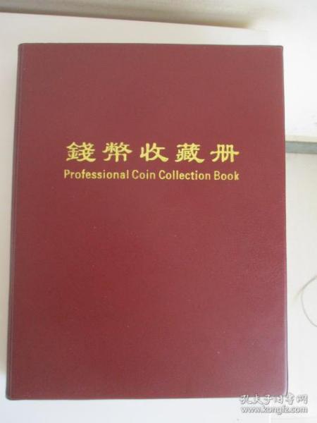 收藏级好品铜元，200枚铜币。常见各个省份，品相很好。