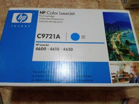 原装正品 惠普HP C9721A 黑色硒鼓 HP4600 4650 4610 641A打印机