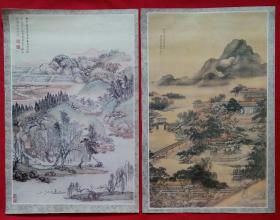 王翚作山水、袁江作山水楼阁，挂历画剪页，共两张，50cm×33cm.