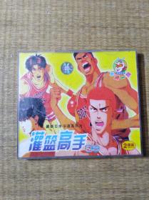 最新日本卡通系列片 灌篮高手之二【2碟装】