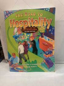 The road to hospitality通往好客之路