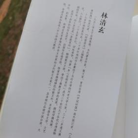 不看，是一种自在