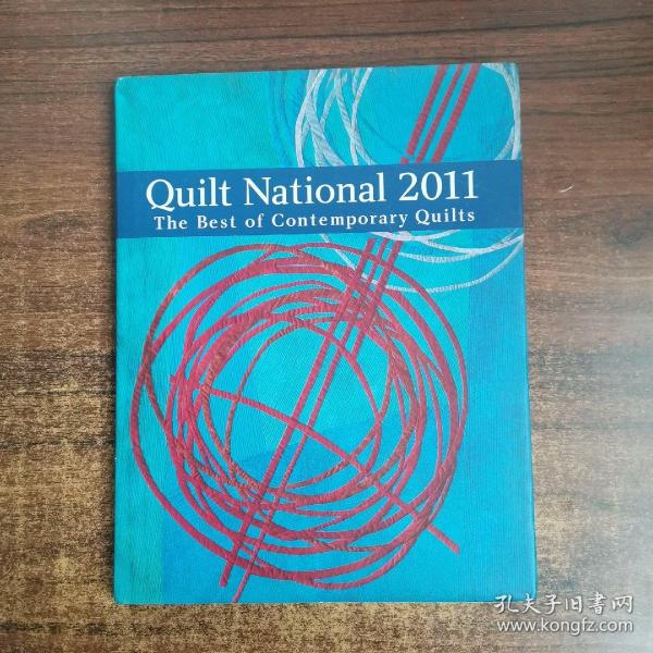 Quilt National 2011