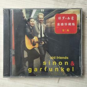 保罗西蒙金曲  第二集  未开封