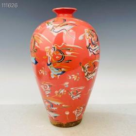 建窑飞天纹梅瓶，、