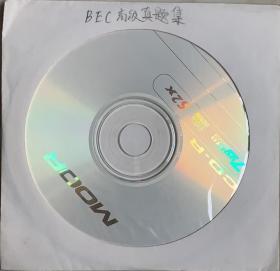 BEC高级真题集  1CD