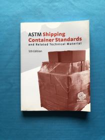英文原版 ASTM Shipping Container Standards and Related Technical Material  5TH EDITION海运集装箱标准及相关技术资料 第五版