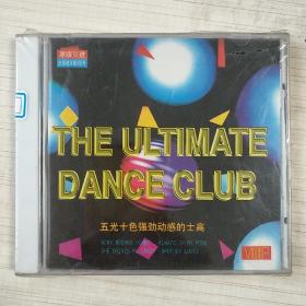 五光十色强劲动感的士高  未开封