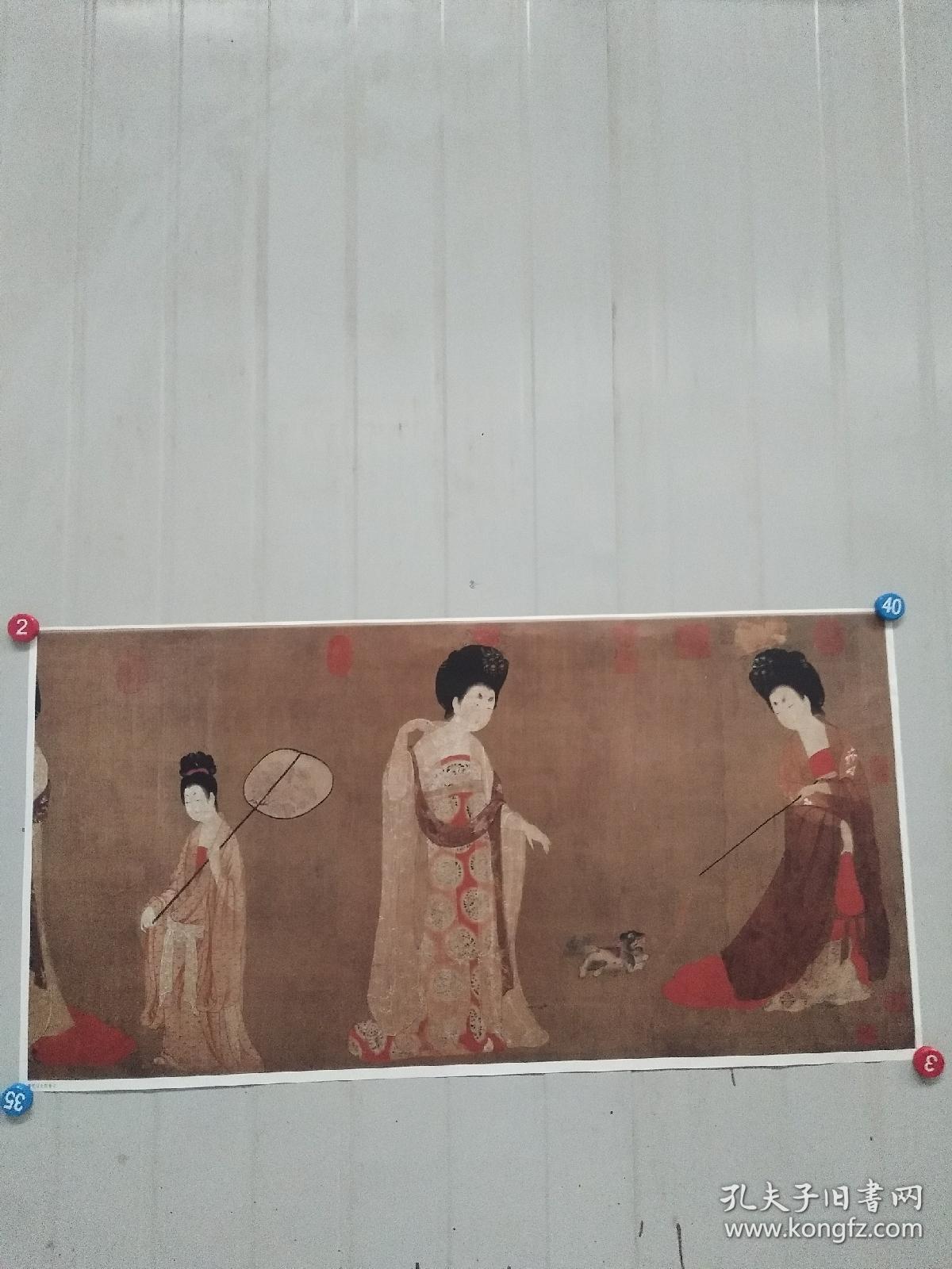 簪花仕女图卷2 宣纸画芯微喷古代绘画收藏装饰可装裱折叠发货 长94宽48厘米