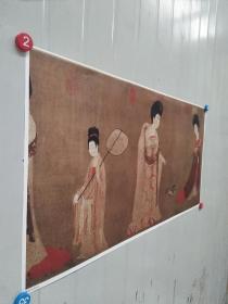 簪花仕女图卷2 宣纸画芯微喷古代绘画收藏装饰可装裱折叠发货 长94宽48厘米