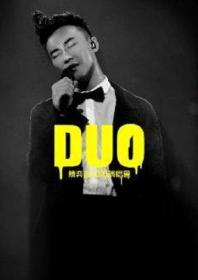 陳奕迅 Eason Chan DUO Concert 2010 演唱会 盒裝版 （4DVD）