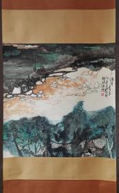 舒朴基（四川著名书画家，嘉州画派传人）1986年作《渡头》