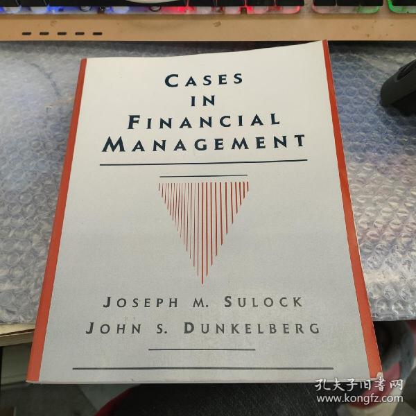 cases in finacial management