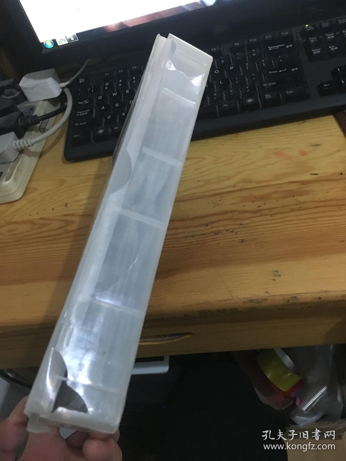 二十集电视连续剧天亮以后说分手 20VCD 盒子少许破损