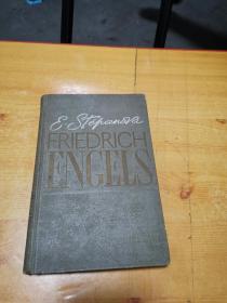 FRIEDRICH ENGELS