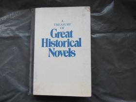 A Treasury of Great Historical Novels 著名历史小说集第二卷