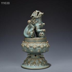 宋汝窑天青釉狻猊熏炉
