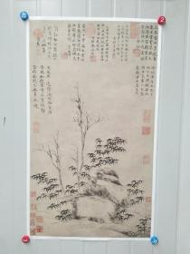 倪瓒 古木竹石图 宣纸画芯微喷古代绘画收藏装饰可装裱折叠发货 高92宽54厘米