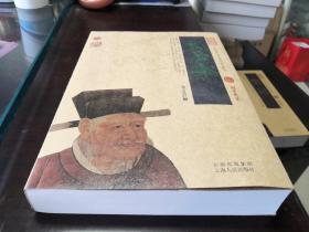 中国古典名著百部藏书：包公案