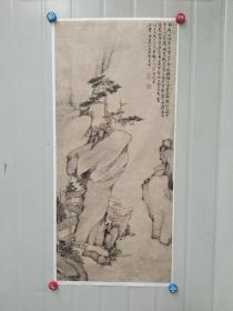 戴本孝 苍松劲节图宣纸画芯微喷古代绘画收藏装饰可装裱折叠发货 高92宽42厘米