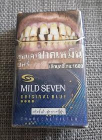 mild seven      烟标 日本七星 seven stars 烟盒3d收藏硬壳空香烟盒旧老烟标3D少见罕见珍藏版外国