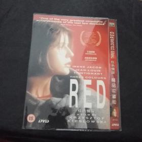 红色情深 DVD