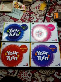 YOUrTUrn Teacher's Kit
1-4