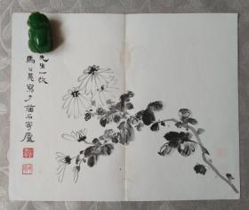 著名书画家马公愚先生国画精品《人淡如菊◆墨菊图》