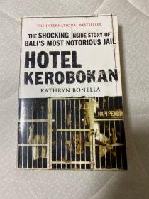 HOTEL KEROBOKAN