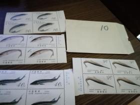 1994-3 鲟鱼 邮票四方联有厂铭（全套4枚）