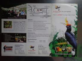 KL BIRD PARK马来西亚吉隆坡飞禽公园 00年代 16开折页 英文版