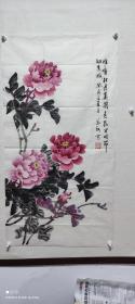李宗轲牡丹 李福崇 鲁民旧藏