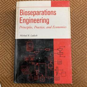 Bio separation engineering