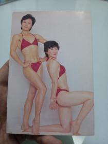 80年代美女健美明信片