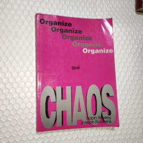 organize with chaos