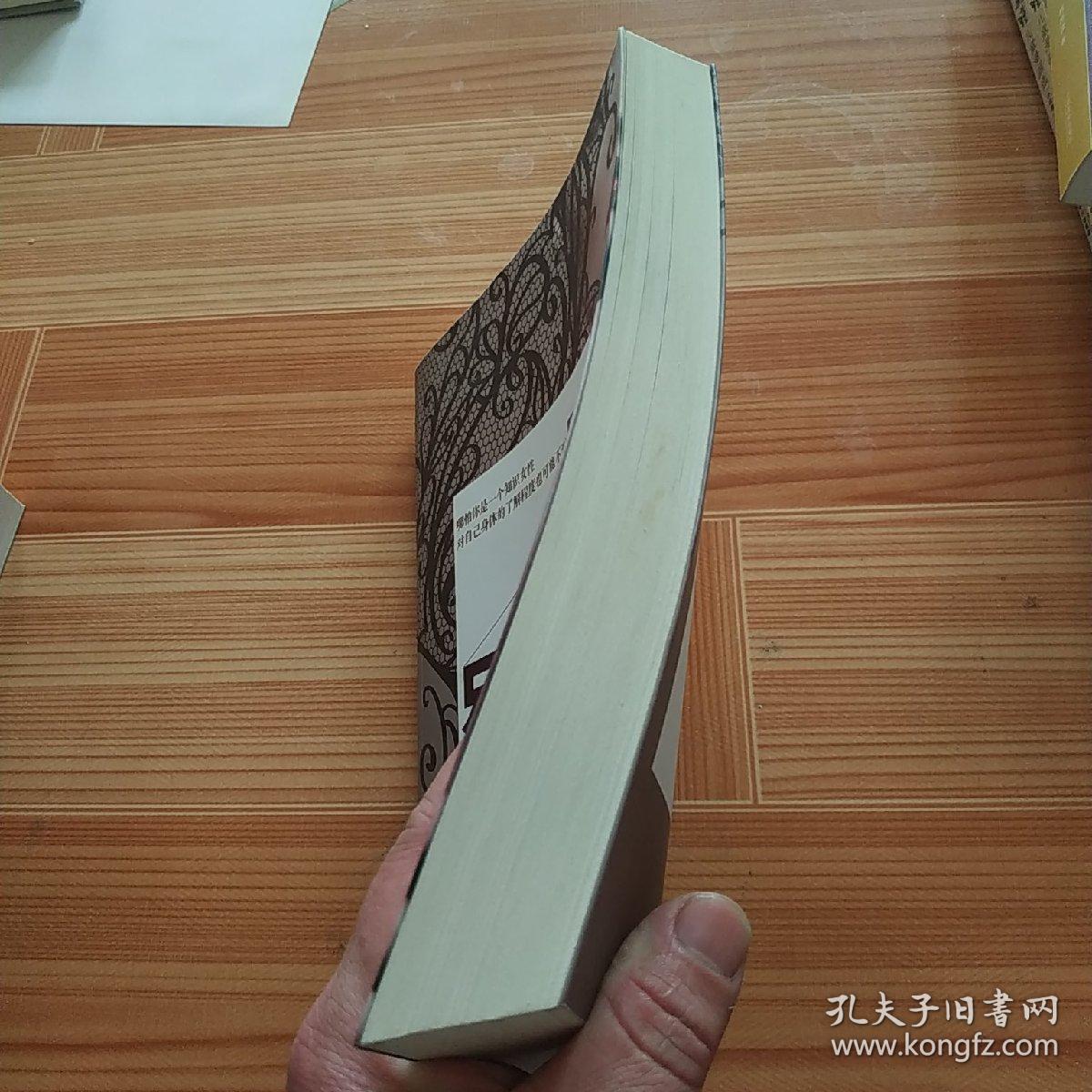 只有医生知道1：@协和张羽 发给天下女人的私信