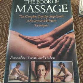 the book of massage