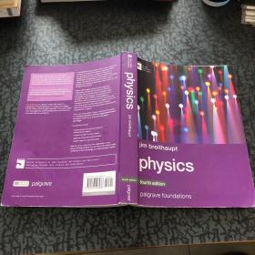 physics fourth edition