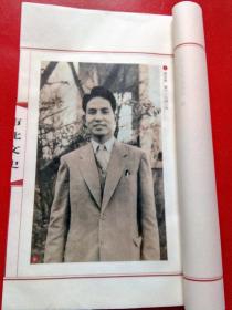 市北文史 2015年    （青岛市）
