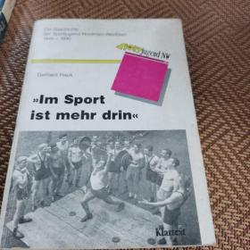 im sport ist mehr drin