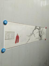 梅花水仙图2宣纸画芯微喷古代梅花绘画收藏装饰可装裱折叠发货长92宽25厘米