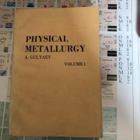 Physical metallurgy