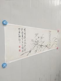 墨笔花卉图卷3宣纸画芯微喷古代梅花绘画收藏装饰可装裱折叠发货 长91宽29厘米