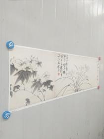 墨笔花卉图卷4宣纸画芯微喷古代绘画收藏装饰可装裱折叠发货 长91宽29厘米