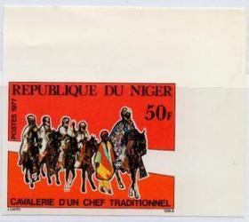 尼日尔邮票，1977年骑兵部队印样，传统的酋长骑兵，非洲军队3
