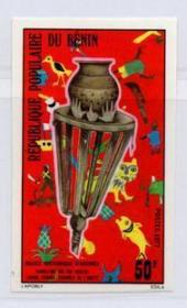 贝宁邮票，1977民间艺术博物馆印样，国王权杖，古董文物